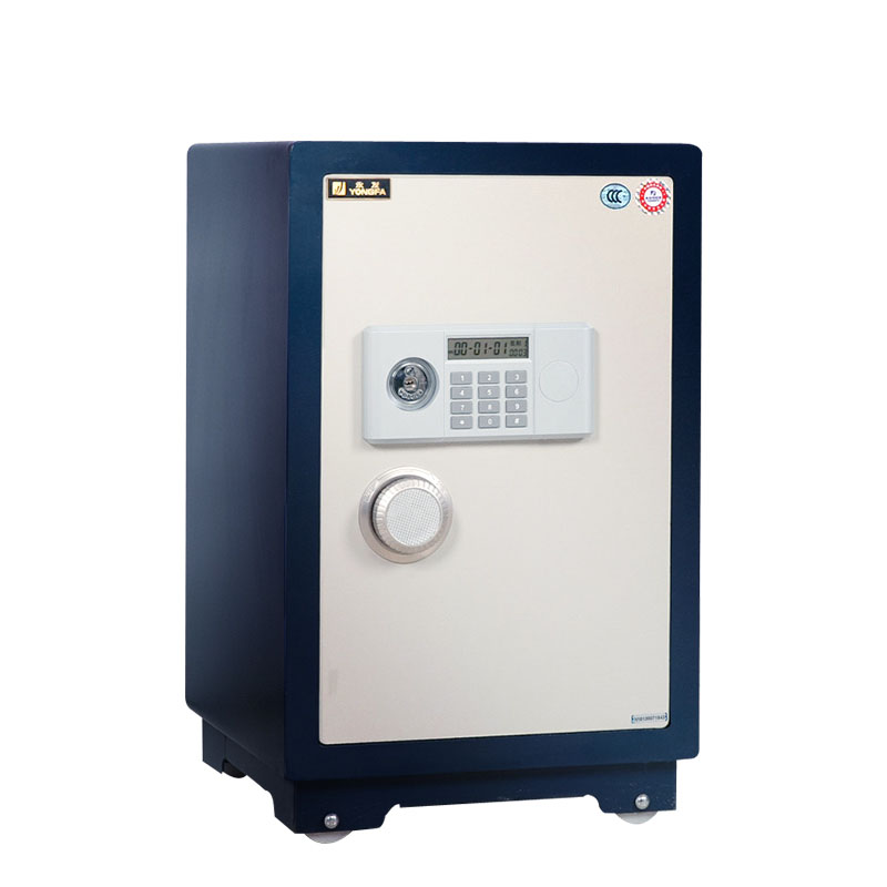 永發保險箱